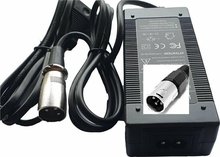 Bicycle battery charger Li-ion 36V 2A - with XLR 3 pin plug Replacement